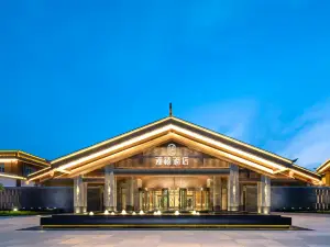 TongXi Hotel