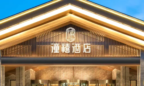 TongXi Hotel