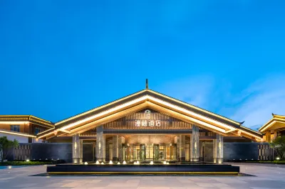 TongXi Hotel Hotel dekat Zijin New Town Decorative Building Materials Commercial Street