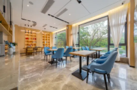 Licheng Hotel (Shalang Town New City Park Branch)