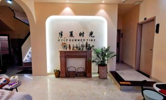 Xiamen Banxia Time Homestay (Zengcuo'an Huandao Beach Bathhouse Store)