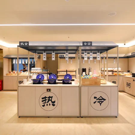 HanTing Hotel (Shenyang Beita Subway Station) Отели рядом с достопримечательностью «Исторический музей «18 сентября»»