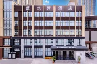 Luoyang Blue Water Bay Hotel Hotels in Luolong District