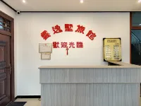 Yun Yi Villa