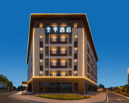 JI Hotel (Zibo Huantai Xinyu Building, Yanhe Road) Hotel di Huantai