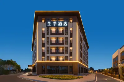 JI Hotel (Zibo Huantai Yanhe Road) Hotel dekat Shandong Vocational College of Industry (South Campus)