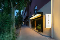 Luoyang Yunting Homestay (Yingtianmen)