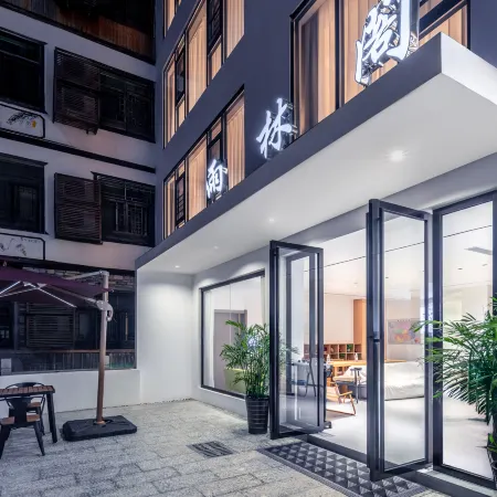 Rainforest Pavilion Homestay (Libo Xiaoqikong Scenic Area Dongmen Branch)
