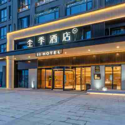 全季飯店(永康總部中心店) Hotel Exterior
