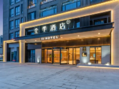 JIホテル（永康本社センター） 永康のホテル