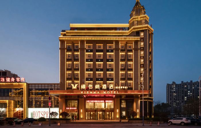 Vienna Hotel (Huludao Suizhong County Shengshi Jiahua Branch)
