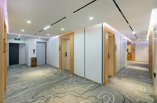 Blue Shadow Light Elegance Hotel (Taoxichuan Road) Öffentliche Flächen Photos