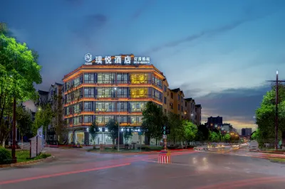 Puyue Hotel Hotels in Malong District