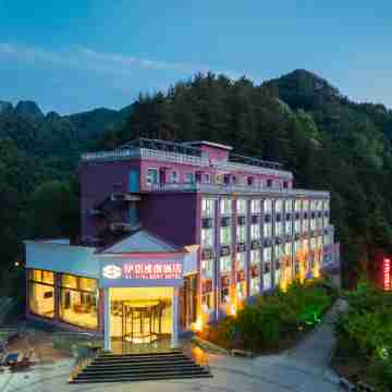 Zhongzhou Yilu Resort Hotel Exterior