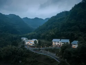 Lost Villa  (Chongqing Simianshan Branch)
