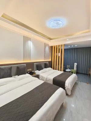 星城·Star親子休閒度假民宿（平塘中國天眼科普基地店） - 2 星級