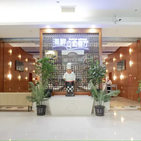 Maitark Hotel