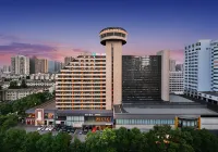 桔子酒店（長沙五一廣場袁家嶺地鐵站店） 鄰近曉園公園-逸趣廊的酒店