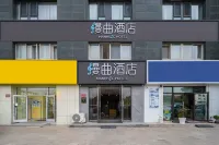 MANNSIC Hotel (Beijing Nongda Liudaokou Subway Station) Hotel in zona Beijing Forestry University Science and Technology Park