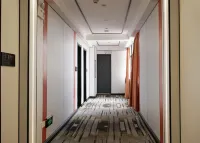 格子馨雅飯店（衡陽火車站出站口店） - 2 星級
