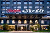 Hampton by Hilton EnShi