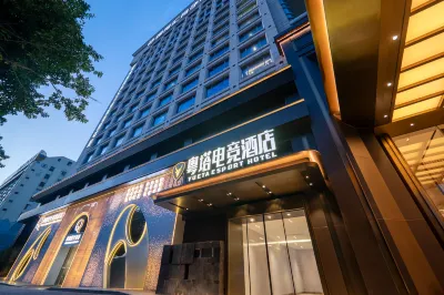Yueta E-sports Hotel (Guangzhou East Railway Station)