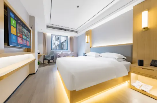 Nicesoe  Hotel (Chengdu Wuhou Temple Jinli) Hotels in Chengdu