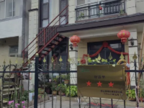 Weishan Wangshuiloutai Homestay Hotels in Weishan