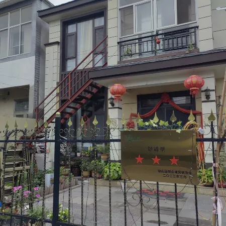 Weishan Wangshuiloutai Homestay