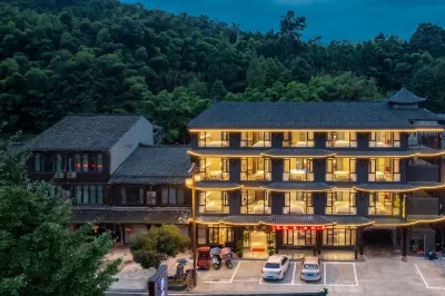 Xianlai Pavilion Hotel Liujiang Ancient Town Hotels near Liu Jiang Ancient Town