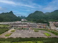 Libo Youlaidun International Hotel - Mountain View