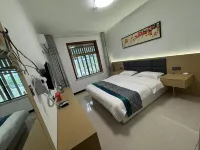 Huguan Jixianju Inn Các khách sạn ở Hồ Quan