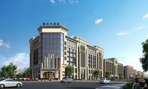 Xinle Hotel