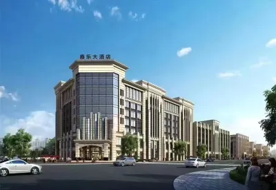 Xinle Hotel Các khách sạn ở Kiềm Giang