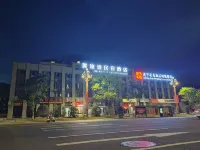 โรงแรมโฮมสเตย์ เมดี้ ดี