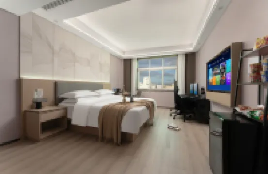 i Electronic Sports Hotel (Wenzhou Longgang) - 3-Star