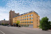 Homeinn Plus Hotel (Daxing'anling Jiagedaqi District) Hotels near Fushengchang Oil And Grain Grocery Store