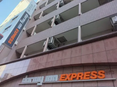 Dormy Inn EXPRESS Asakusa Hot Spring Hotels in Tokio