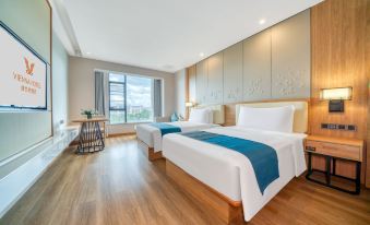 Vienna (Guilin Lushan University Town)