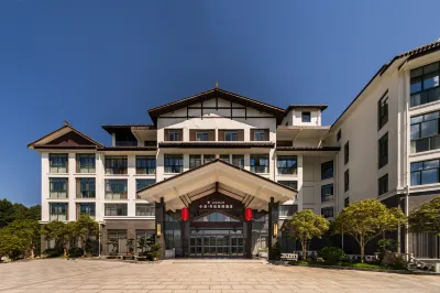Xiaoxi  Wassim Resort  Hotel