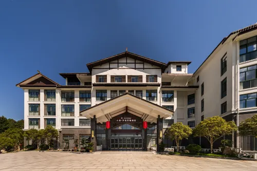 台州黃巖小息萬信至格酒店