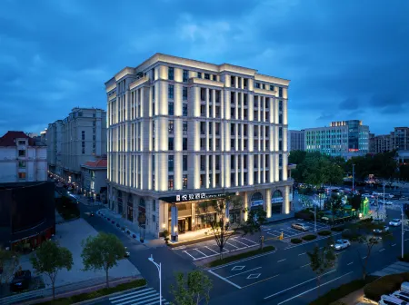 ROYGEM Hotel Middle Rd of Zhengyang, MIxC, Qingdao Отели рядом со станцией Chengyang Railway Station