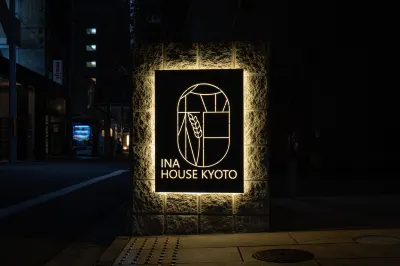 Ina House Kyoto Nijojo Hotels in Kamigyo Ward