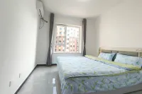 Daxing Airport Hanyi Yaju