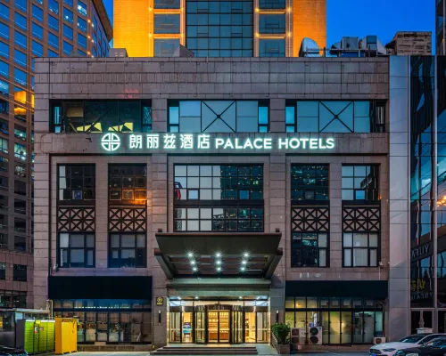 PALACE Beijing International Trade Subway Station CBD Core Area Store Hotels near Beijing TV Center