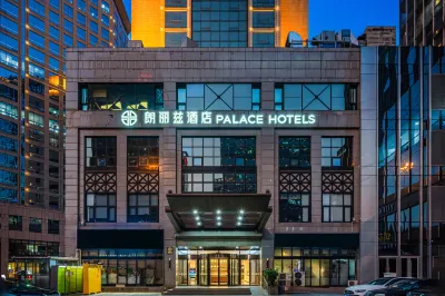 PALACE Beijing International Trade Subway Station CBD Core Area Store Отели в г. Дунчжимэнь. стадион «Пролетарий». храм Юнхэгун