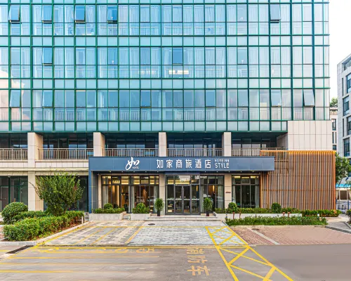 Home Inn Selected (Jinan International Garden Expo Park Innovation Valley Branch) Hotels near Changqing