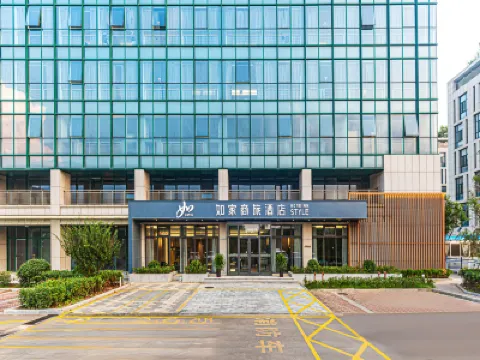 Homeinn Selected Hotel (Jinan Changqing University Town Chuangxin Valley Subway Station) Hotels near Changqing