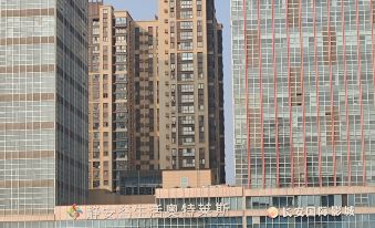 Aijia Business Hotel (Anyuanmen Subway Station Branch)