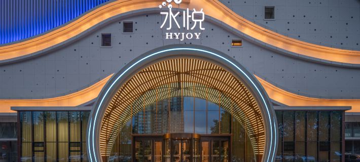 太原水悅柏林酒店（北中環街天美杉杉奧特萊斯店） 太原酒店